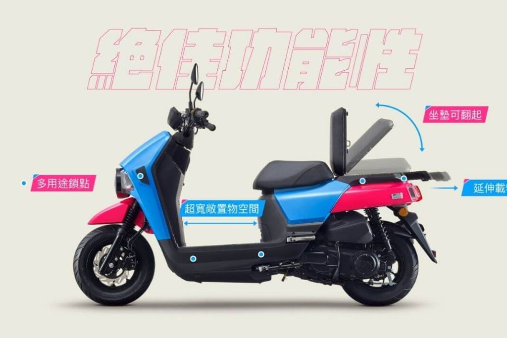 4 mica scooter specifications